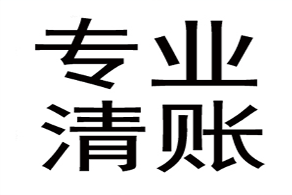 原配接收小三退还财产时需开具收据吗？